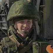 Женщины военнослужащие