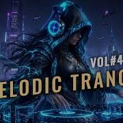 Tempest Melodic Trance Journey 2026 Vol 47 Best Atmospheric Dream Trance EDM Mix