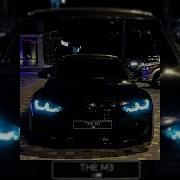 Татьяна Куртукова Матушка Slowed Reverb