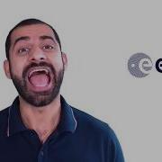 EP1 Parse Server Promo Video