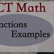 ACT Math Functions Examples