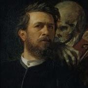 Me And The Devil Instrumental