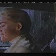 Basic Instinct Trailer