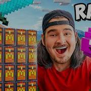 Opening 30 McDonald S Minecraft Mystery Toys Rare Grimace Egg
