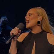 Weekends With Adele 22 September 2023 One And Only Las Vegas