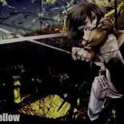 HD Nightstep Human