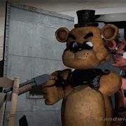FBI OPEN UP