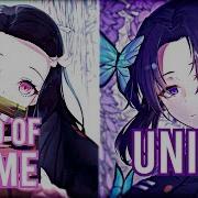 Nightcore End Of Time Unity Switching Vocals Remix Mashup
