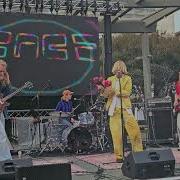 Babe Rainbow Monky Disco Oct 12 2024 Union Square San Francisco