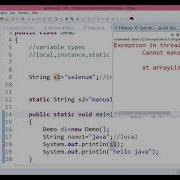 Session 3 Part 1 Flow Control