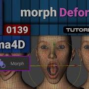 0139 Morph Deformer In Cinema 4d