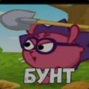Disruption 100 перезалив