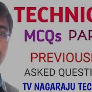 TECHNICAL MCQ QUESTIONS PREVIOUSLY ASKED QUESTIONS C PROGRAM MCQS PART 6