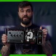 ULTIMATE Portable Live Guitar Rig