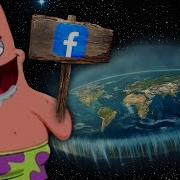 Различные типы невежественных людей