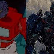 Same Character Btw