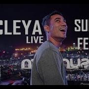 Nucleya Live Sunburn Festival 2017 Pune India