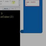 First Tracing A Function In JES Python