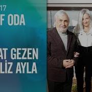 Müjdat Gezen Ve Güliz Ayla Şeffaf Oda Ya Konuk Oldu 26 11 2017 Pazar