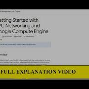 Getting Started With VPC Networking And Google Compute Engine Gcp Googlecloud