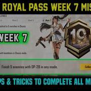 A19 RP WEEK 7 MISSION BGMI WEEK 7 MISSIONS EXPLAINED SEASON 29 BGMI A19 ROYAL PASS WEEK 7