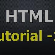 HTML Tutorial HTML Creating Table Border Colspan Rowspan Background Image