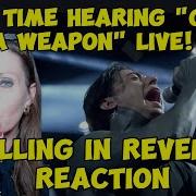 First Time Hearing God Is A Weapon LIVE Reaction My Obsession Is Ronnies VOICE