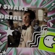 Skew Shake Tutorial Blurrr