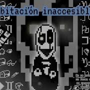 CURIOSIDADES UNDERTALE Room 264 Habitación Inaccesible Sin Modificar El Save O Usar Hacks