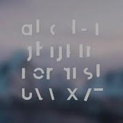 Paper Grotesque Shady Animated Typeface After Effects Template