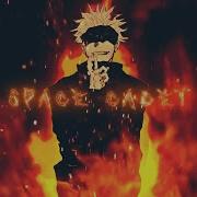 Space Cadet Jjk Flow Edit 4K