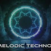 Dark Melodic Techno 2026 Deep Night Drive Focus Hypnotic Night Drive Mix The Quantum Rift