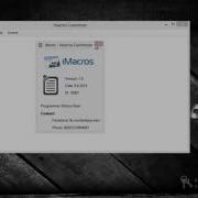 Imacros Customizer Tutorial