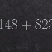 Adding Two Multi Digit Whole Numbers