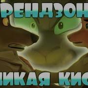 ЖИВОТНЫЕ СТРАСТИ И СКРЫТЫЙ СМЫСЛ МУЛЬТФИЛЬМА Плохие парни 2 2025