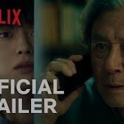 Notes From The Last Row Official Trailer Netflix Philippines