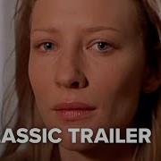 The Gift 2000 Trailer 1