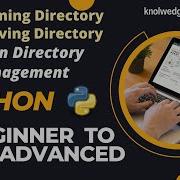 6 3 Renaming A Directory Removing A Directory Python Directory Management Knowledge4skill