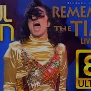 Michael Jackson Remember The Time Live 1993 8K