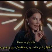 Ebru Yaşar Siyam Yoksun 4k UHD SUBTITLE FARSI زیرنویس فارسی ترجمه فارسی ابرو یاشار سیام یوکسون