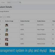 Online Student Details Management System Free Source Code
