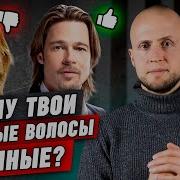 4 правила ухода и укладки длинных волос Как парню ухаживать за длинными волосами
