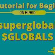 Superglobal GLOBALS Variable In PHP PHP Tutorial For Beginners In Hindi