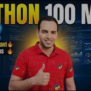 Python MCQ Series Part 1 25 Important MCQs On Python Fundamentals Coding Quiz Python