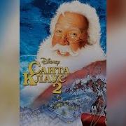 Санта Клаус 1994