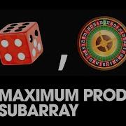Maximum Product Subarray 152 LeetCode Java