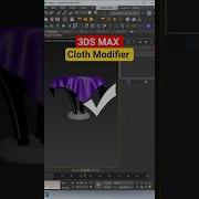 Table Cloth In 3ds Max Cloth Modifier Tutorial Quick Tip