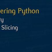 تعلم لغة Python درس 146 Numpy تقطيع المصفوفات