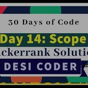 Day 14 Scope Problem HackerRank 30 Days Of Code Programming Tutorial Solution Java Hindi DesiCoder