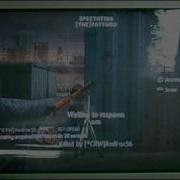 Cod4 Teamkilling